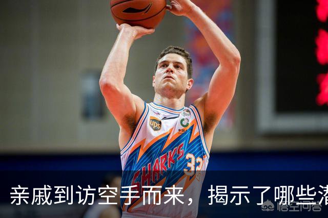 亲戚到访空手而来，揭示了哪些潜在的问题