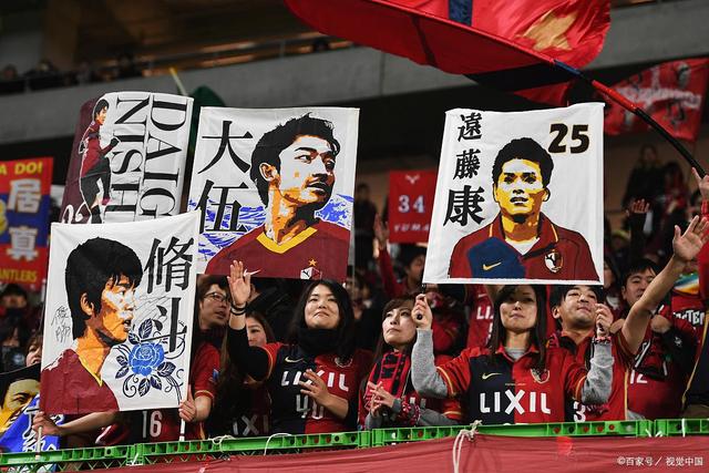 复刻欧冠三连？下赛季欧冠冠军赔率：巴黎领跑 拜仁阿森纳并列第2